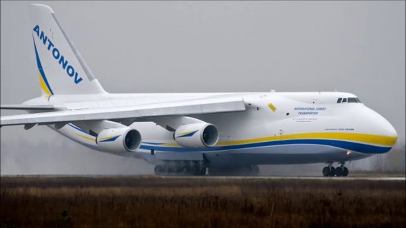 Літак "Руслан"