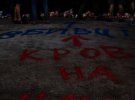 Мітинг під райвідділом поліції у Переяславі Хмелньикому на Київщині. Учасники вимагали покарати вбивць 5-річного Кирила Тлялова, якого застрелили 31 травня