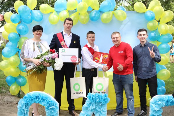Самые успешные участники Программы развития молодежи получили подарки