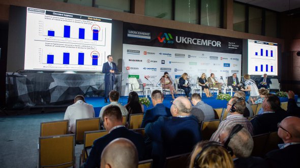 В Киеве состоялась VIII Международная конференция "UKRCEMFOR 2019: Цементная промышленность. Лучшие практики. Перспективы развития"