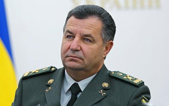 Степан Полторак очолював Міністерство оборони з жовтня 2014-го