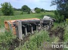 В Кобелякском районе Полтавской на трассе Полтава-Александрия произошло смертельное ДТП