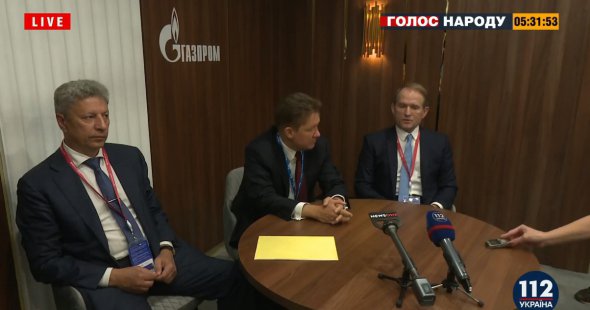 Медведчук і Бойко знову полетіли до Росії і насміхалися з п'ятого президента і генппрокурора України.