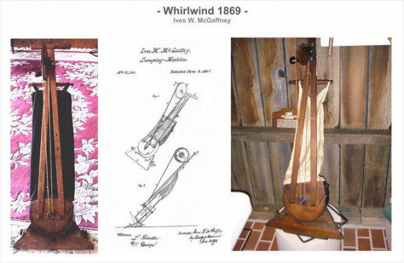 Американець Айвз Макгаффні запатентував перший пилосос 1869-го