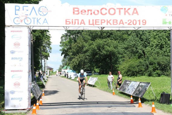 Велосотка в Білій Церкві зібрала 300 спортсменів з України і закордону
