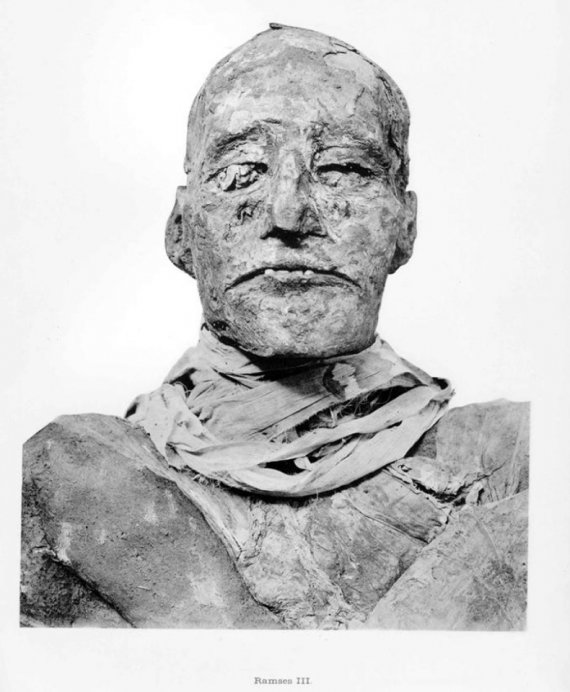 Показали каталог британського єгиптолога Графтона Еліота Сміта з муміями знатних єгиптян