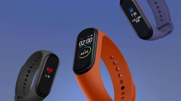 Xiaomi Mi Band 4 за