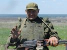 Террорист Анатолий Власов