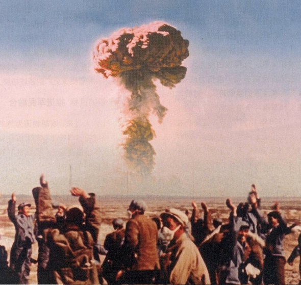Китай вперше випробував ядерну бомбу в 1964-му