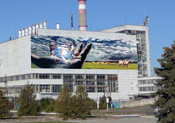 Рисунок Валерия Коршунова победил на конкурсе "Новое видение Чернобыльской АЭС"