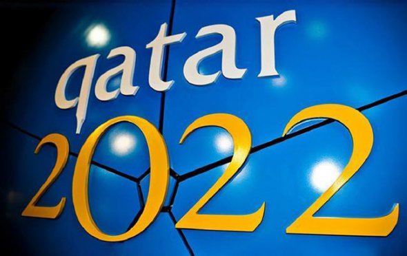Катар може бути першою країною на Близькому Сході, яка приймає Чемпіонат світу з футболу
