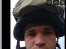 На Донбассе ликвидировали боевика 26-летнего Виктора Балабанова по прозвищу «Балабас»