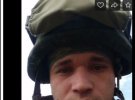 На Донбасі ліквідували бойовика 26-річного Віктора Балабанова на прізвисько «Балабас»