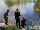 Студент Немишаевского агротехнического колледжа Киевской  области 20-летний Юрий Гальченко исчез 2 месяца назад. Полицейские начали масштабные поиски