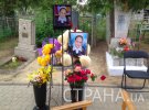 21 июня в Ивановке Одесской области похоронили 11-летнюю Дарью Лукьяненко. Девочка была жестоко убита после похищения