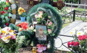 Микола Чепіга до загибелі на Донбасі мешкав у селі Надержинщина Полтавського району
