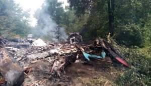 На Полтавщине сгорел самолет, который обрабатывал поля. Фото: ДСНС