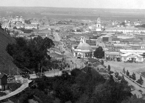 Так выглядела столица в 1890-е годы.