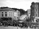 Так выглядела столица в 1890-е годы.