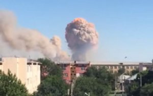 В Казахстане горит военный арсенал. Фото: РБК-Украина