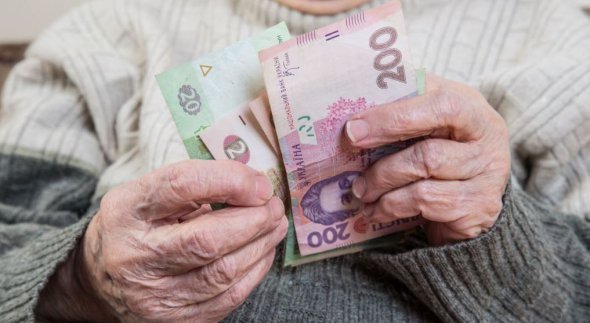 Украинцы с максимальными пенсиями получат на 670 грн больше. Фото: 5 канал