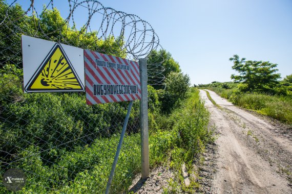 Так Грибовицьке звалище виглядає сьогодні.