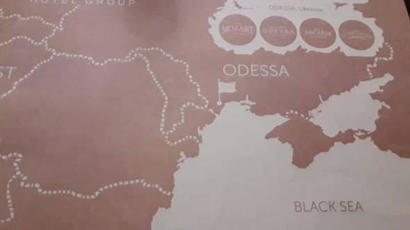 На салфетке Крым изображен отделенным от Украины, а не аннексирована