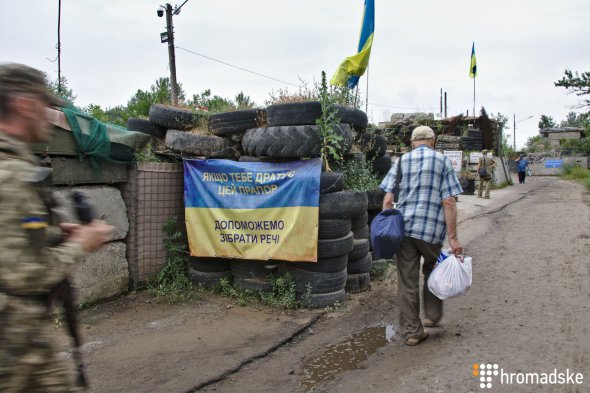 Украинские позиции подвинут на 800 м вглубь подконтрольной территории