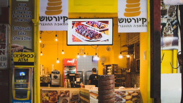 Если людям служить армии не позволяет вера или ценности, они могут работать волонтерами