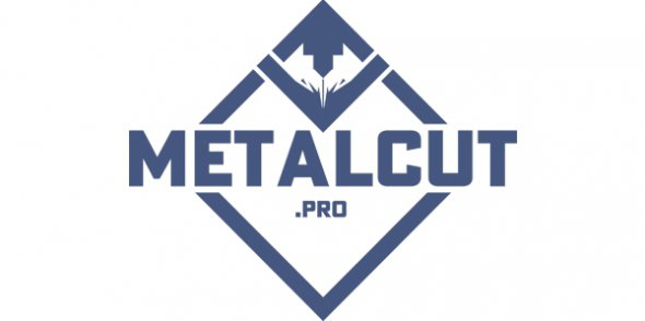 Центр металлообработки Metalcut Pro все заказы выполняет качественно и в срок