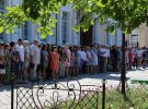 У Карлівці провели урочистий мітинг з нагоди Дня конституції України