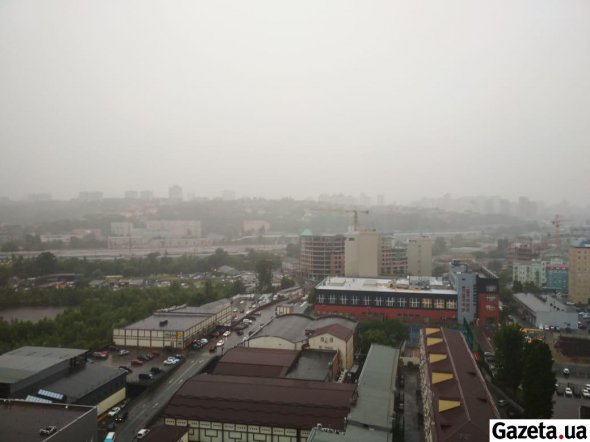 У Києві оголосили помаранчевий рівень небезпеки