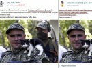 Знищений бойовик з Росії Ковальов "Македонець" Дмитро,