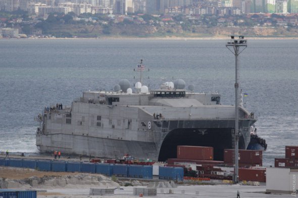 Военный корабль США пришвартовался в Одессе