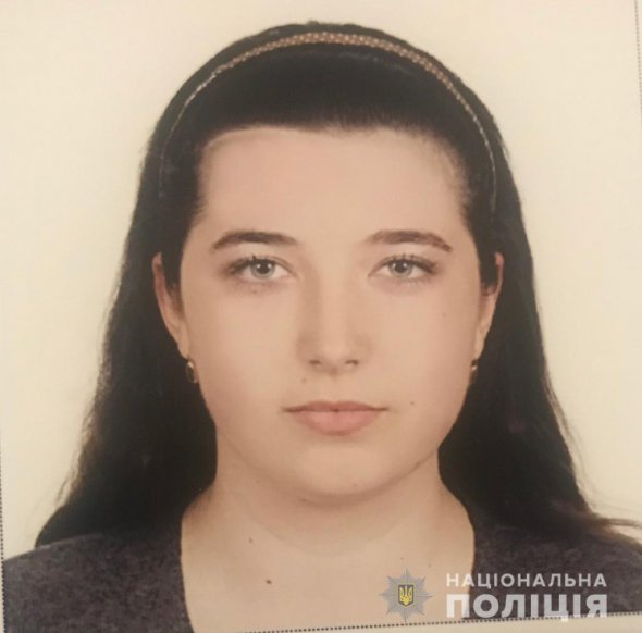 В Черновицкой и других областях продолжают розыск 22-летней Анны Пилявский. Ее 2-летнего сына нашли мертвым в чемодане на окраине города