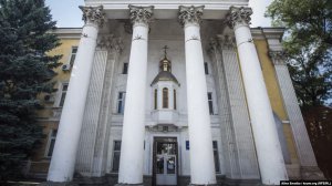 Крымская епархия ПЦУ также должна оплатить судебные сборы на сумму в 12 тыс. рублей