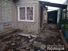 Показали обстріляні приватні будинки в Авдіївці на Донеччині