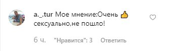 Тина Канделаки 