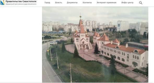 Проект будівництва провославного готелю в окупованому Севастополі - маленька церква та будівля з номерами