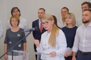 Тимошенко представила нову команду столичного відділення "Батьківщини".