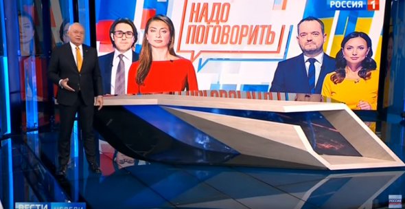 Російська пропаганда готує "телеміст" на 12 липня.