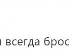 У ДНР скаржаться на окупантів через відсутність гуманітарної допомоги