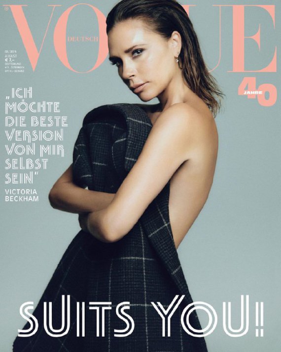 Виктория Бекхэм позировала для обложки Vogue Germany