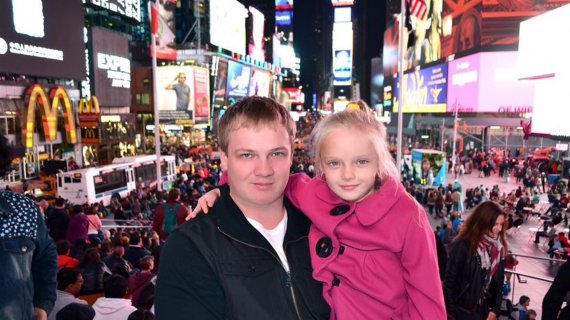 Перший час жили у районі Брукліну в Нью-Йорку. Зараз мають будинок у штаті Нью-Джерсі.