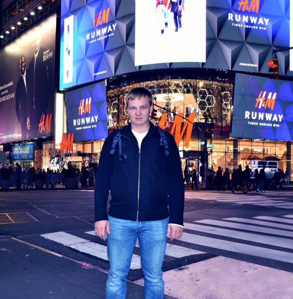 Родина звернулась до влади Сполучених Штатів Америки з проханням надати політичний притулок через переслідування на Україні