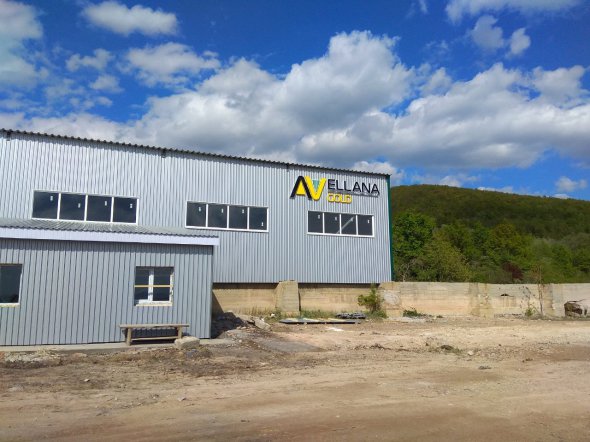 Інвестиційна компанія Avellana Gold показала нову фабрику на Мужіївському родовищі поліметалів 