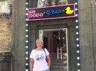 Надя Дорофєєва показала спільне фото з мамою Ольгою