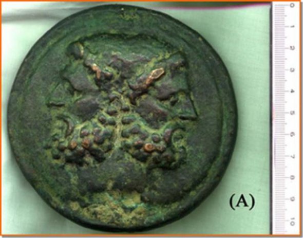 Древнейшая Римская монета IV - III в. до н.э, весила 1,3 кг. Вероятно происходит из района Везувия, Италия.