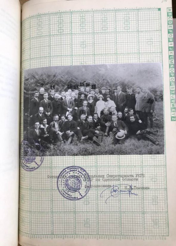 Українські емігранти у Румунії