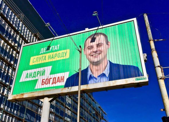 Политики начали массово копировать кампанию Зеленского